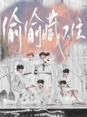 芒果视频app带黄